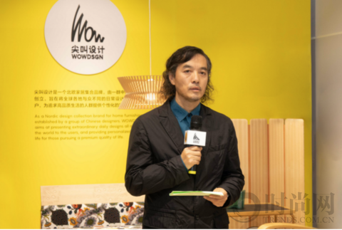 Design in life 為生活而設計「遇見·北歐」尖叫設計芬蘭主題特別呈現
