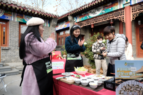 美國開心果，收獲開心季，烹飪開心美食