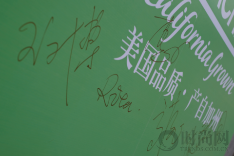 美國開心果，收獲開心季，烹飪開心美食