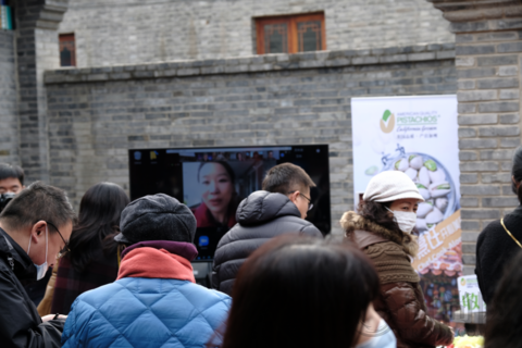 美國開心果，收獲開心季，烹飪開心美食——跨越國界，用“心”分享，美國開心果“云”活動順利舉辦