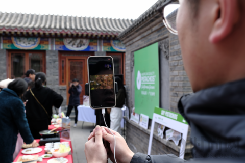美國開心果，收獲開心季，烹飪開心美食——跨越國界，用“心”分享，美國開心果“云”活動順利舉辦