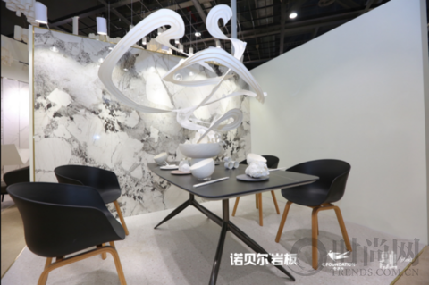 諾貝爾x廣州設計周：預見2021，“巖”發(fā)新未來