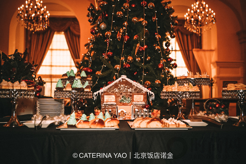 北京飯店諾金 圣誕姜餅屋手作課來啦