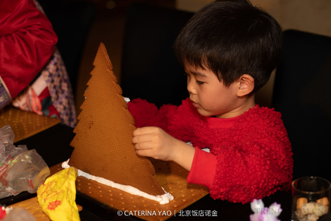 北京飯店諾金 圣誕姜餅屋手作課來啦