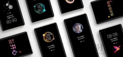 華為全新Vlog視頻旗艦 華為nova8系列正式發布