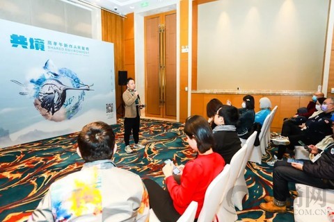 共境—2020高孝午藝術(shù)新作品長城公益云首發(fā)