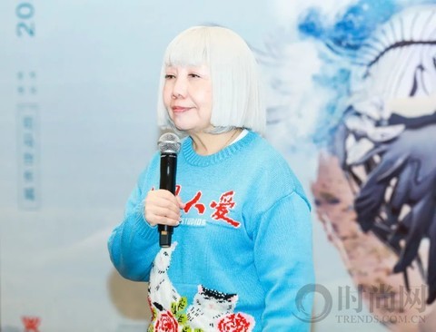 共境—2020高孝午藝術(shù)新作品長城公益云首發(fā)