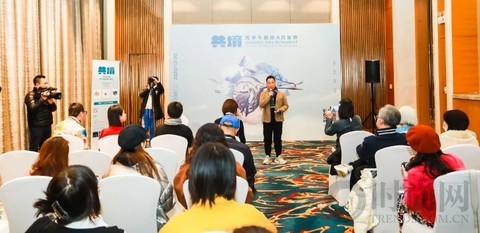 共境—2020高孝午藝術(shù)新作品長城公益云首發(fā)
