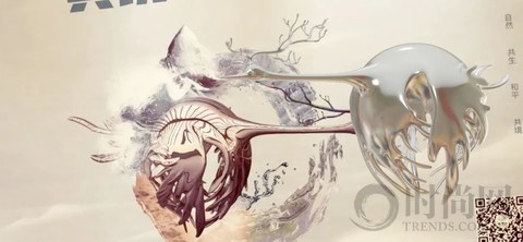 共境—2020高孝午藝術(shù)新作品長城公益云首發(fā)