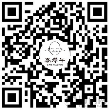 全球“共境”、無界傳播，藝術家高孝午新作長城公益云首發