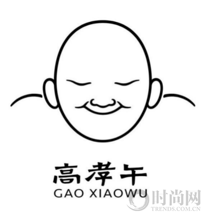 全球“共境”、無界傳播，藝術家高孝午新作長城公益云首發