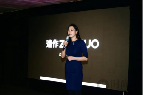 展望下個(gè)10年，造作新家Event Z 20s