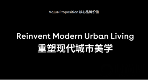 展望下個(gè)10年，造作新家Event Z 20s