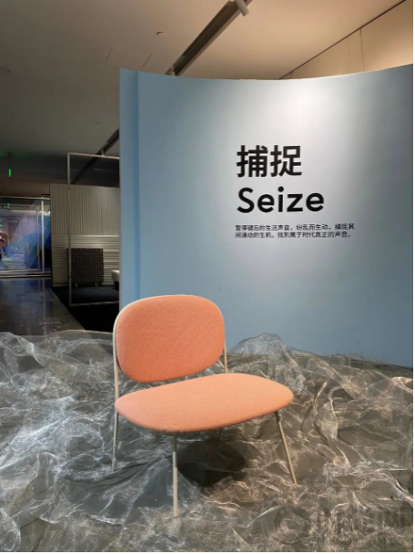 展望下個(gè)10年，造作新家Event Z 20s