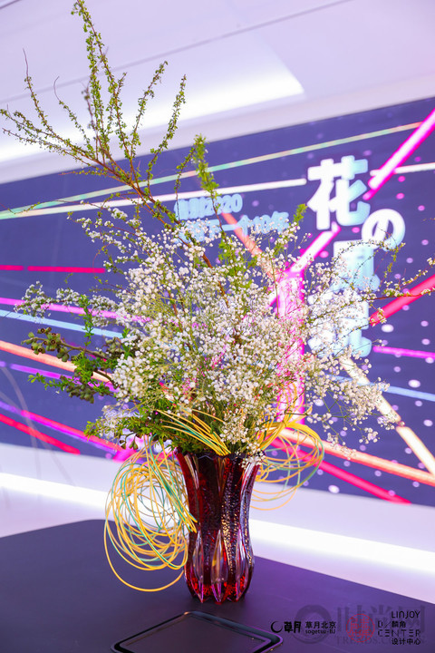 林小蕙用草月流花道藝術(shù)展演活動(dòng)， 告別2020, 并展望下一個(gè)10年