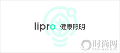 魅族 Lipro 智能家居品牌分享会召开 正式进军高端智能家居行业