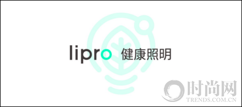 魅族 Lipro 智能家居品牌分享會召開 正式進軍高端智能家居行業