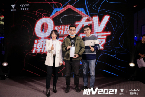 當哪吒V遇到OPPO營銷 ，能玩出什么新花樣？
