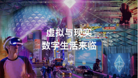 “CMF趋势LAB”特展将首度亮相2021中国家博会（广州）