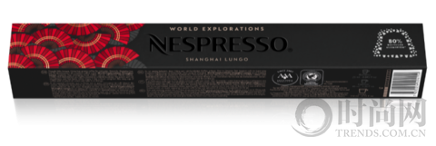 Nespresso浓遇咖啡举杯迎新春，浓遇焕新年 咖啡佳礼载浓意，迎新送故喜临门