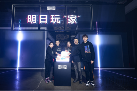 宜家攜手ROG玩家國度，全球首發電競家具和家居產品系列