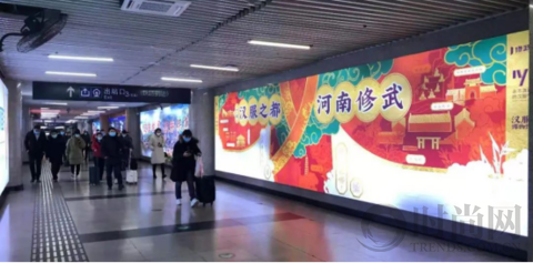 “第一屆漢服博覽會(huì)·修武”新聞發(fā)布會(huì)在京召開(kāi)