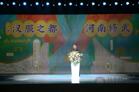“第一屆漢服博覽會(huì)·修武”新聞發(fā)布會(huì)在京召開(kāi)