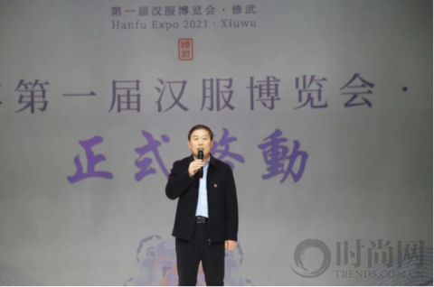 “第一屆漢服博覽會(huì)·修武”新聞發(fā)布會(huì)在京召開(kāi)