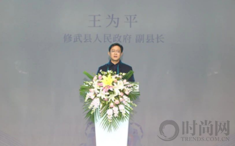 “第一屆漢服博覽會(huì)·修武”新聞發(fā)布會(huì)在京召開(kāi)