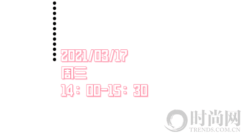 預(yù)告丨一起前往深圳時尚家居設(shè)計周，體驗感官盛宴吧