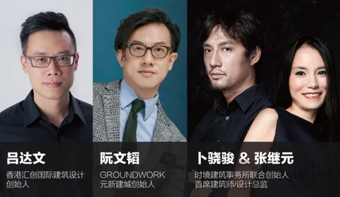 預告丨一起前往深圳時尚家居設計周，體驗感官盛宴吧