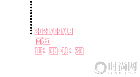 預(yù)告丨一起前往深圳時尚家居設(shè)計周，體驗感官盛宴吧