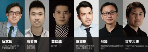 預告丨一起前往深圳時尚家居設計周，體驗感官盛宴吧