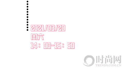 預(yù)告丨一起前往深圳時尚家居設(shè)計周，體驗感官盛宴吧