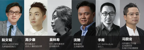 預告丨一起前往深圳時尚家居設計周，體驗感官盛宴吧
