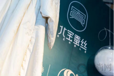 “壹加”聯盟亮相春季家紡展