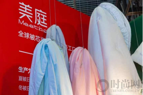 “壹加”聯盟亮相春季家紡展
