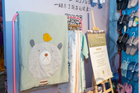 “壹加”聯盟亮相春季家紡展