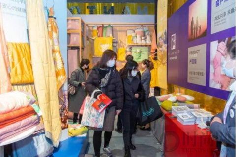 “壹加”聯盟亮相春季家紡展