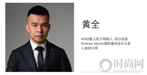 設計的真知！「發現中國好設計」首站來襲，我們深圳見！