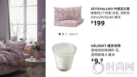1㎡的快樂，家居生活的小改變大驚喜
