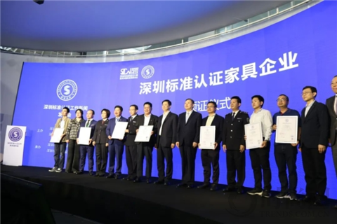 雅蘭深圳展：科技賦能睡眠，國潮引領時尚