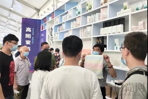 關注|文化自信激揚時尚創意，產業互聯聚合集群之力 高陽毛巾榮獲十大時尚引領榜樣殊榮