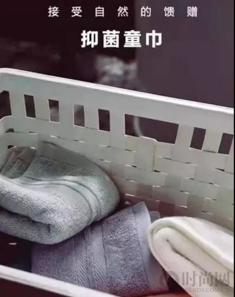 關注|文化自信激揚時尚創意，產業互聯聚合集群之力 高陽毛巾榮獲十大時尚引領榜樣殊榮