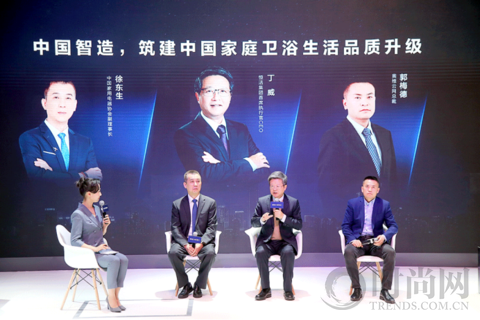 恒潔全新智能R系列智能馬桶在2021 AWE 隆重發布