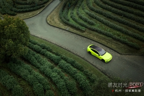 這個春天，勇敢奔赴未知的自己