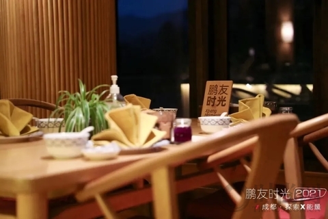 這個春天，勇敢奔赴未知的自己