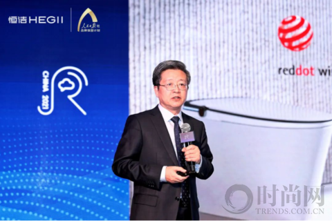 實力破圈！恒潔在2021 AWE 分享創新之道并斬獲四項大獎