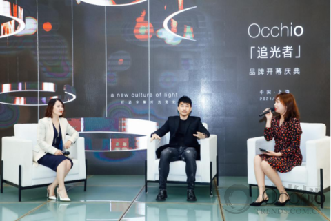 “追光者，打造全新灯光文化”，德国品牌Occhio（欧可优）亮相上海