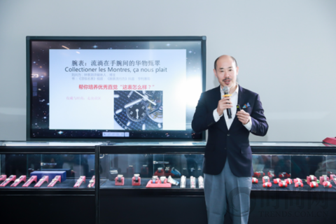 自如豪宅全新“大宅”系列首發(fā)，誠邀知名腕表“做客”，共同致敬頂級(jí)工藝